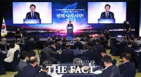  '9.19 평양공동선언' 축사 전하는 정청래 [TF사진관]