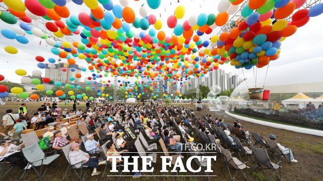 버블 스테이지 모습./과천시