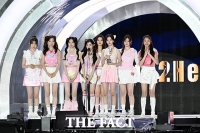  [2025 TMA] 하츠투하츠, 넥스트 리더 수상