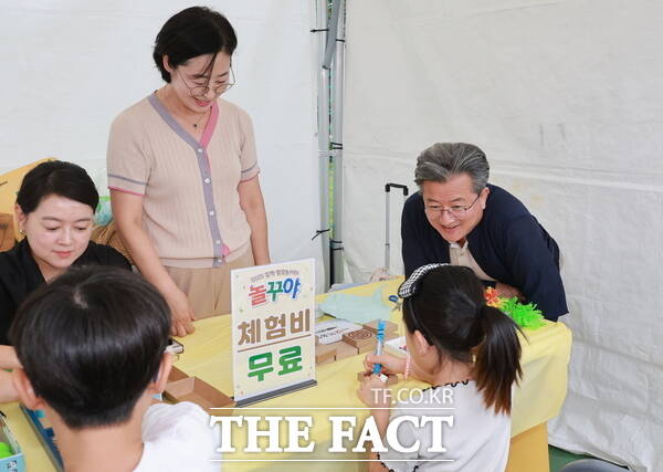 20일 지족동 안샘수변공원에서 개최된 깜짝 팝업놀이터 놀꾸야 2회차 행사 모습./대전 유성구