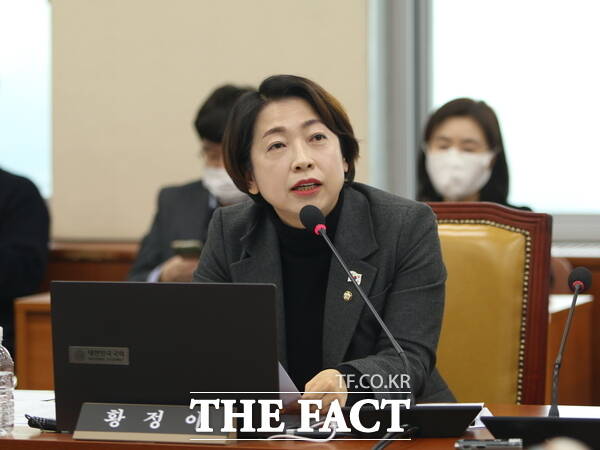 황정아 더불어민주당 의원./황정아 의원실