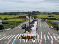  시흥시, 갯골생태공원 진입로 새 단장…갯골축제 준비 마쳐