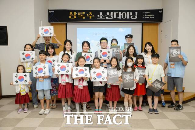 당진시 국가유산 활용사업 필경사 고택종갓집 운영 장면. /당진시