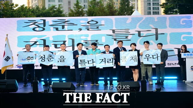 2025 논산시 청청 페스티벌이 20일 건양대학교 서문 인근 건리단길에서 열리고 있다. /논산시