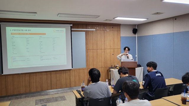 한화 건설부문이 협력사 안전관리자 전문화교육을 실시하고 현장 안전보건 역량 강화에 나섰다. /한화 건설부문