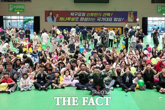 당진시는 20일 당진실내체육관에서 제4회 다둥이 가족 축제를 개최했다. /당진시