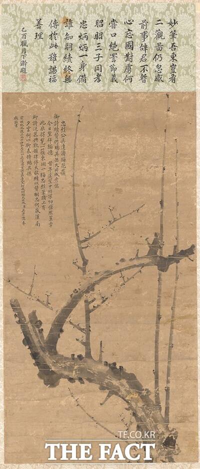 병자호란 당시 척화파인 오달제의 묵매도 /대구간송미술관