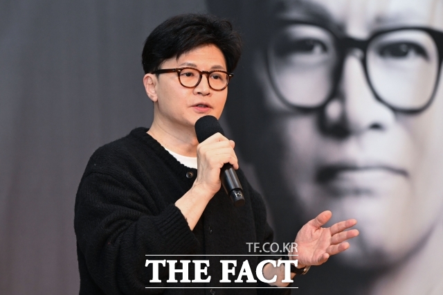 내란 사건을 수사하는 조은석 특별검사팀이 오는 23일 국회의 계엄해제 요구안 표결 방해 의혹으로 한동훈 전 국민의힘 대표의 공판전증인신문이 예정된 것에 대해 (한 전 대표가)신문에 출석해 법률가로서 면모를 보여주실 것으로 기대한다고 밝혔다. /이새롬 기