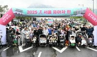  도심 횡단 가족 마라톤…'서울 유아차 런' 11월 1일 개최