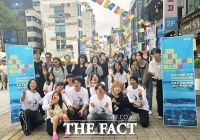  제17회 대전ART마임페스티벌 성황...