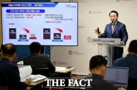  바다 위 대중교통 'i-바다패스' 순항…관광·경제 두 마리 토끼 잡았다