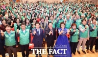  이장우 대전시장 '새마을부녀회 헌신, 인구 증가와 도시 매력 상승 원동력'