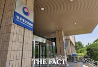  방통위, '롯데카드 정보유출' 연계정보 관리 실태 긴급 점검