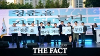  논산시, ‘2025 청청 페스티벌’ 성료… 골목경제 활력 불어넣어
