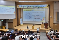  대전 유성구, 가족과 함께하는 1박 2일 과학 체험 여행 개최
