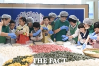  교육부, 보육교직원 보육활동 보호 정책 설명회