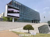  광주시, 시민대책위 함께 '팔당 규제 개선' 서명운동 전개 