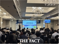  스포츠윤리센터, 한국스포츠레저(주) 임직원 대상 스포츠인권 교육 실시