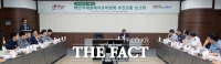  태안군, 2026 태안국제원예치유박람회 준비에 '만전'