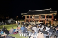  공주시, 왕도심 선포식…역사·문화·예술의 중심 공간 재도약 다짐