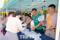  공주시, K리그 대전하나시티즌 ‘공주시의 날’ 성료