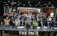  인천 검단 최대 청년단체 '온단' 출범…