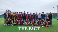  대전동산중, 2025 학교스포츠클럽 축구대회 2연패 달성