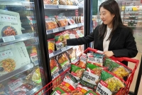  롯데마트, 제수용 PB 할인 행사…