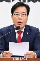  송언석 