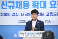  변광용 거제시장 