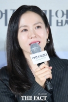  손예진 '우아한 답변' [포토]