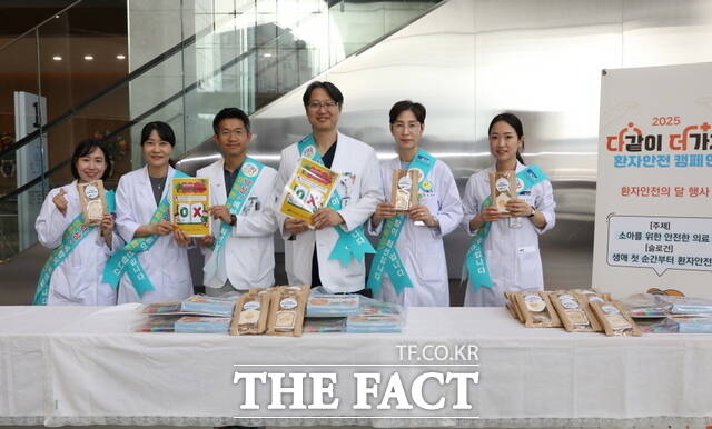 순천향대천안병원이 22일 오전 소아를 위한 안전한 의료를 주제로 환자안전 캠페인을 개최했다./순천향대 천안병원