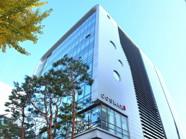 코스맥스가 세계화장품학회(IFSCC)에서 수상했다. /코스맥스