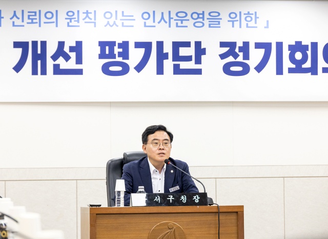 강서구는 25일 구청 대회의실에서 인사 운영 개선방안을 논의하는 인사공감토론회를 개최한다. 사진은 진교훈 강서구청장 /강서구