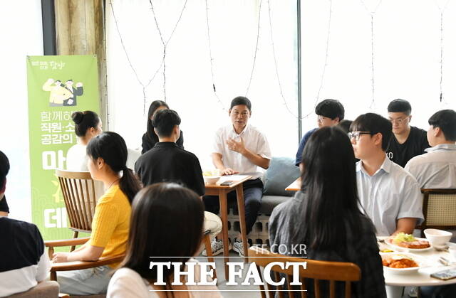 담양군이 마주 온데이를 운영하고 있다./담양군