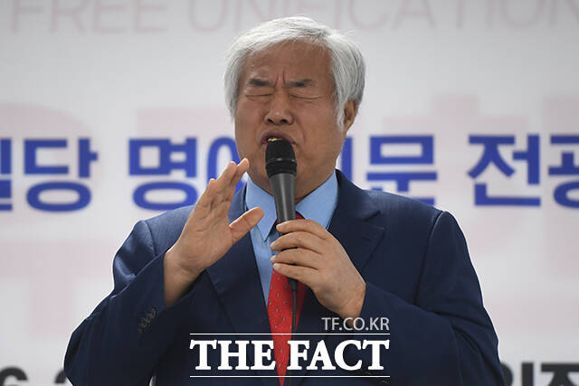 23일 경찰에 따르면 서울경찰청 안보수사과는 이날 서울서부지법 폭동 사태와 관련해 특수건조물침입 교사 등 혐의로 사랑제일교회 전광훈 목사 딸인 전모 씨와 담임목사 이모 씨의 자택과 사무실을 압수수색했다. /장윤석 기자