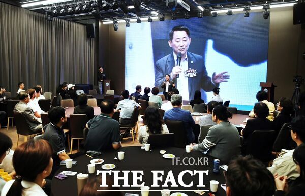 대전 서구는 22일 대덕테크노밸리 내 윕스퀘어에서 ‘혁신생태계 테크아트 포럼’을 개최했다./대전 서구