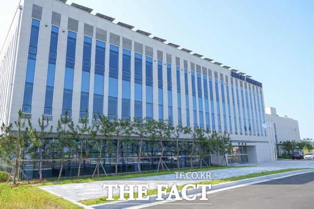 서천군 해양바이오 산업화 지원센터 전경. /서천군