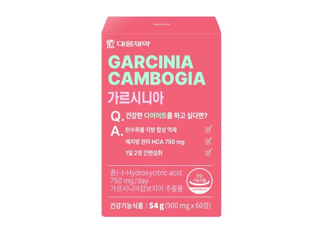 대웅제약의 건강기능식품 가르시니아에서 간 기능 이상사례가 보고되면서 식품의약품안전처(식약처)가 회수 조치를 내렸다. /대웅제약