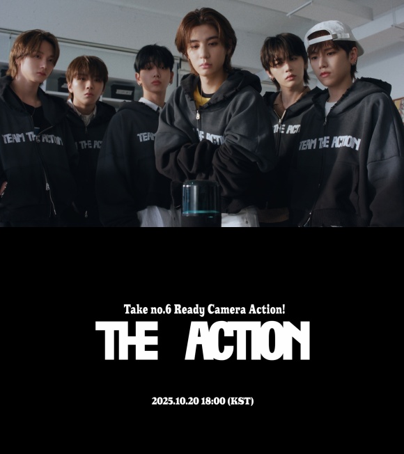 보이넥스트도어가 10월 20일 미니 5집 The Action으로 컴백한다. /KOZ엔터테인먼트