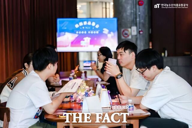 aT가 상하이에서 2025 K-Sool 품평상담회를 개최하고 있다./한국농수산식품유통공사