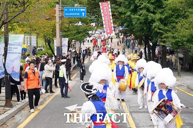 제3회 광주시 남한산성문화제 현장. /광주시문화재단