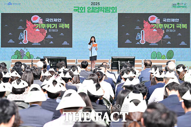 국민제안에 나선 한제아 학생.