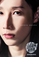  [TF초점] '배구 여제' 김연경, 감독 데뷔…배구 열풍 이어갈까