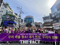 성남시, 추석·APEC 회의 앞두고 도시 환경정비 구슬땀