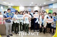  대전성모병원, 환자 중심 문화 확산 교직원 캠페인