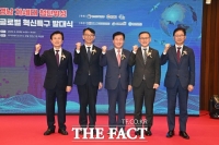  진주시, 차세대 첨단위성 글로벌 혁신특구  출범…우주관련 해외진출 지원 등