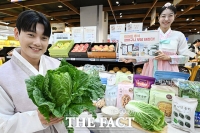  이마트 '강원도 고랭지 배추도 할인' [포토]