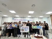  전북농협, 다문화가족과 추석맞이 전통음식 체험·송편 나눔