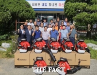  예산군, 고향사랑기금사업 제1호 ‘경로당 에어블로워 보급’ 완료